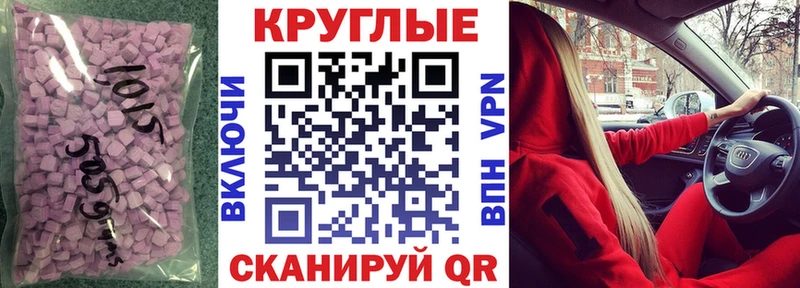хочу наркоту  Лихославль  Ecstasy ешки 