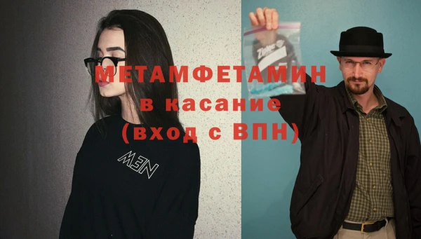 твердый Наволоки