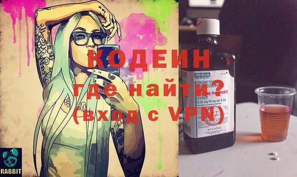 твердый Наволоки