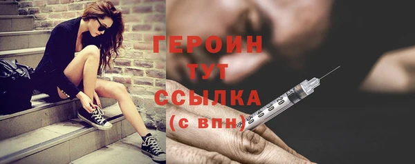 первитин Надым