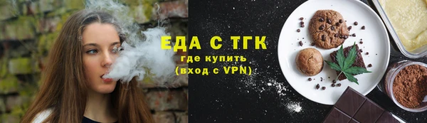 твердый Наволоки