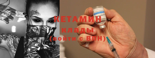 ПСИЛОЦИБИНОВЫЕ ГРИБЫ Нея