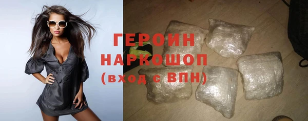 ПСИЛОЦИБИНОВЫЕ ГРИБЫ Нея