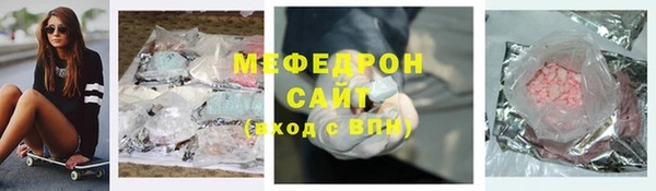 кокаин колумбия Новокубанск