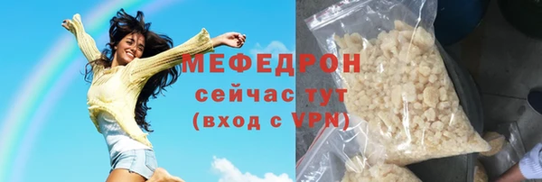 ПСИЛОЦИБИНОВЫЕ ГРИБЫ Нея