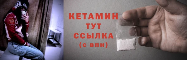 ПСИЛОЦИБИНОВЫЕ ГРИБЫ Нея