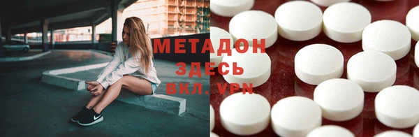 ПСИЛОЦИБИНОВЫЕ ГРИБЫ Нея