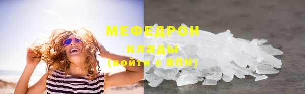 ПСИЛОЦИБИНОВЫЕ ГРИБЫ Нея