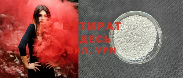 первитин Надым