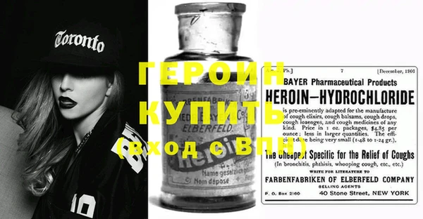 ПСИЛОЦИБИНОВЫЕ ГРИБЫ Нея