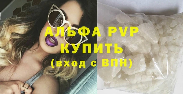 ПСИЛОЦИБИНОВЫЕ ГРИБЫ Нея