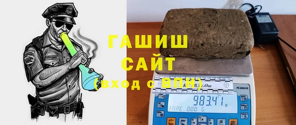кокаин колумбия Новозыбков