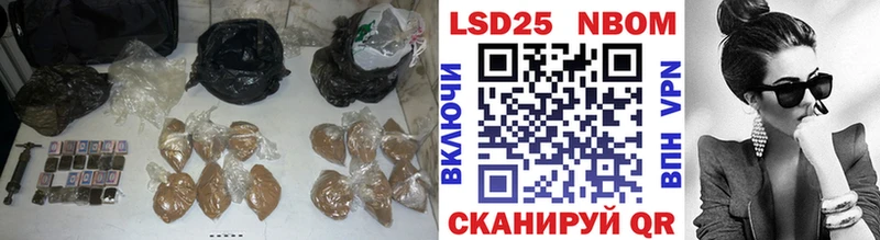 ЛСД экстази кислота  Лихославль 