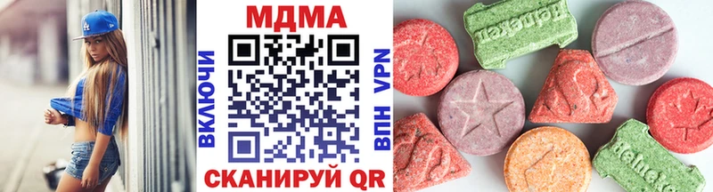 MDMA VHQ  Лихославль 