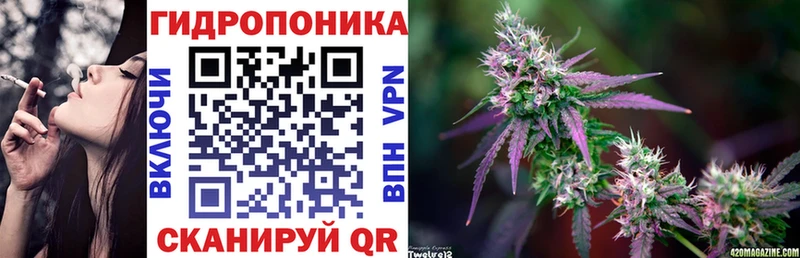 KRAKEN зеркало Лихославль МАРИХУАНА конопля